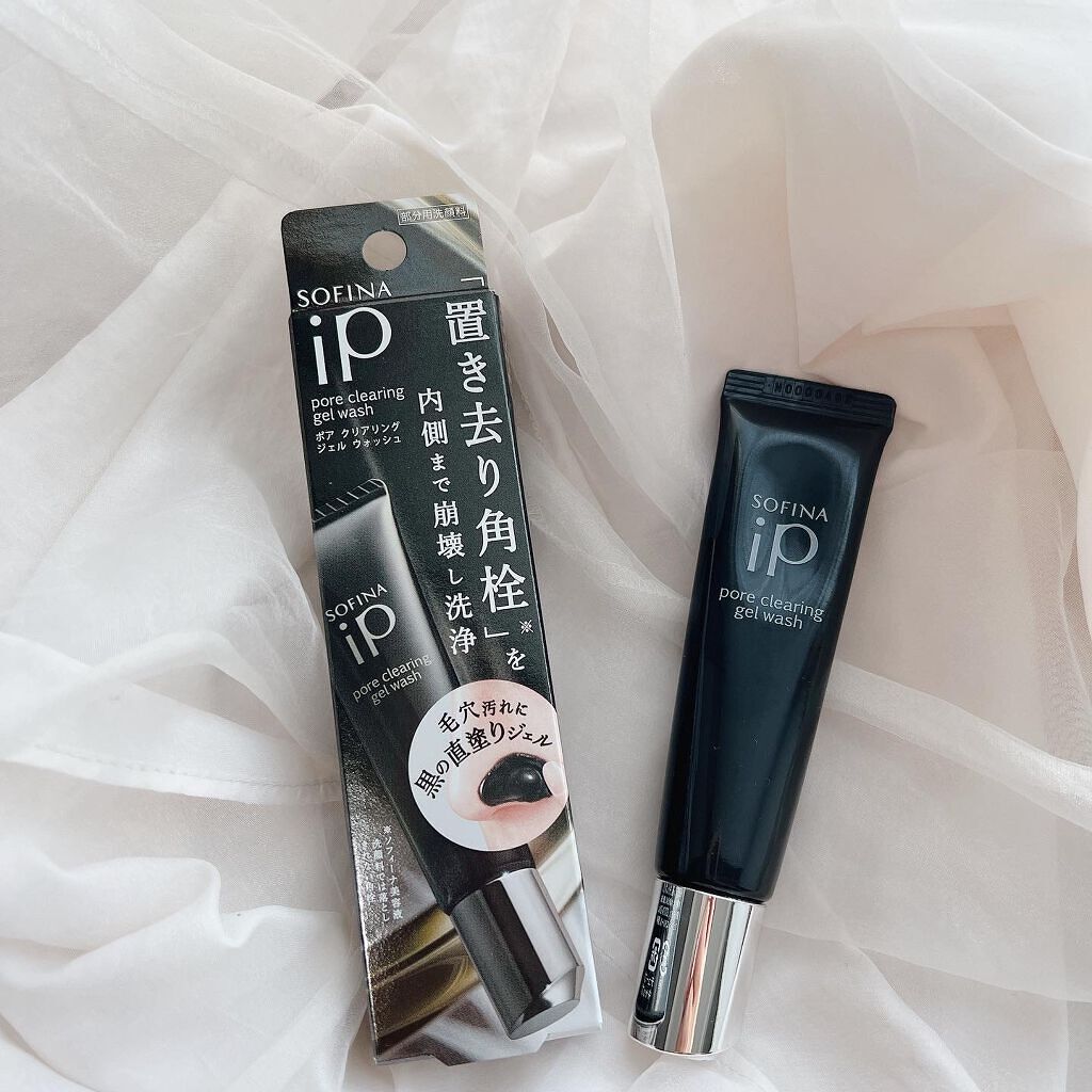 ソフィーナ iP ポア クリアリング ジェル ウォッシュ/SOFINA iP/その他洗顔料を使ったクチコミ(1枚目)