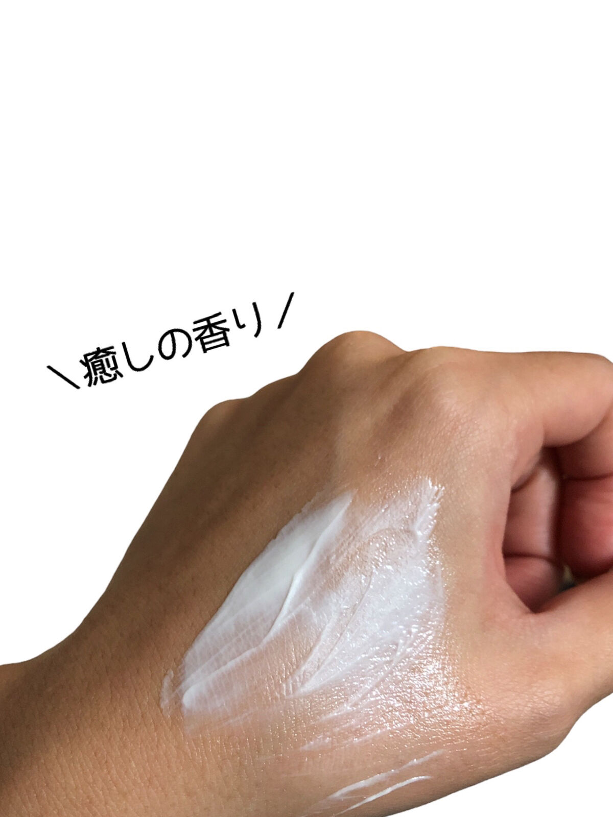 シア ハンドクリーム/L'OCCITANE/ハンドクリームを使ったクチコミ（3枚目）