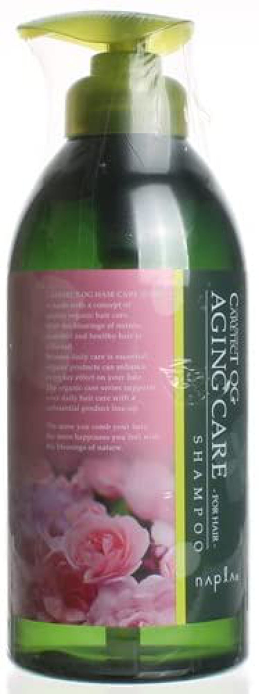 ケアテクトOG シャンプーAC 750ml