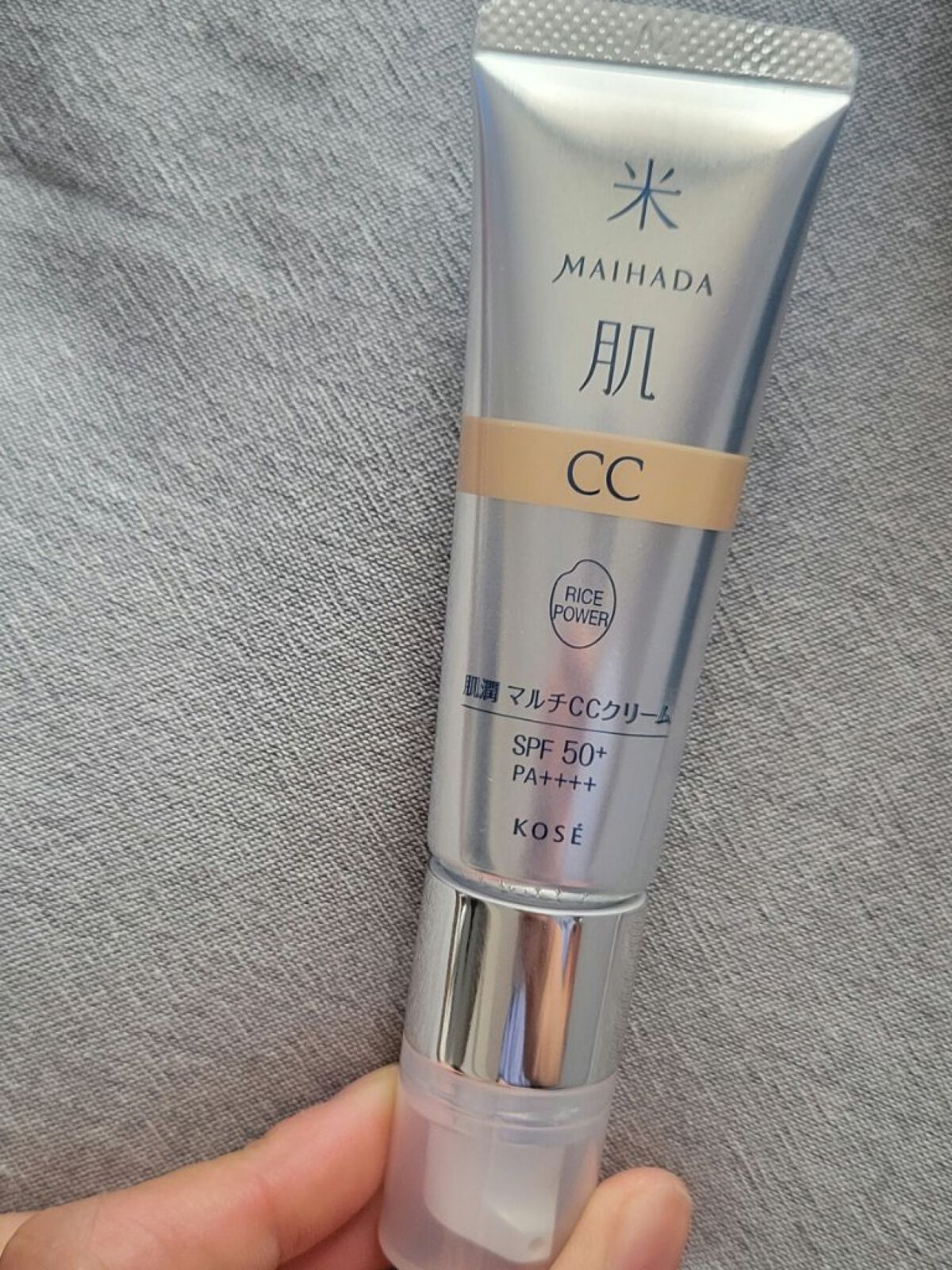 肌潤　マルチCCクリーム/米肌/CCクリームを使ったクチコミ（1枚目）