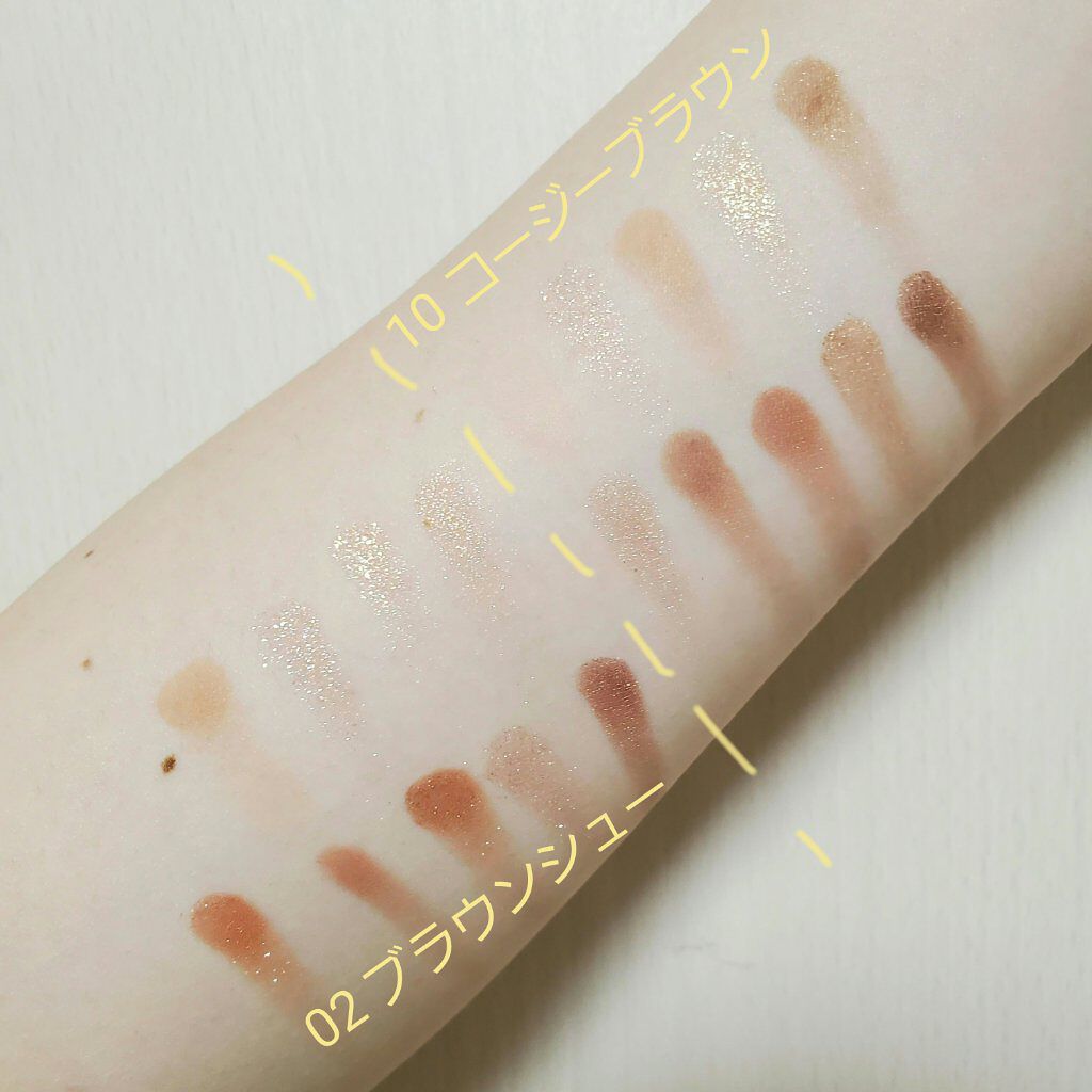 プロ アイ パレット/CLIO/アイシャドウパレットを使ったクチコミ（3枚目）