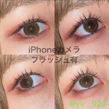 【ハニードロップス　1dayシリーズ　ロイヤルピンキーワンデー ハニーヘーゼル】


🌟スペック↓

DIA 14.2mm
着色直径　13.5mm
ベースカーブ　8.6mm
含水率　38%
uvカット　