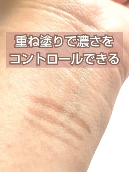 描くふたえアイライナー/CEZANNE/リキッドアイライナーを使ったクチコミ(6枚目)