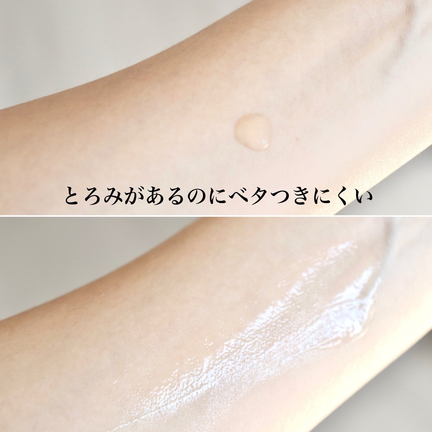 リセラージュ 美容液 /Recellage/美容液を使ったクチコミ(4枚目)