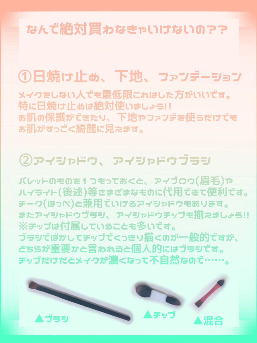 【旧品】マシュマロフィニッシュパウダー/キャンメイク/プレストパウダーを使ったクチコミ(3枚目)
