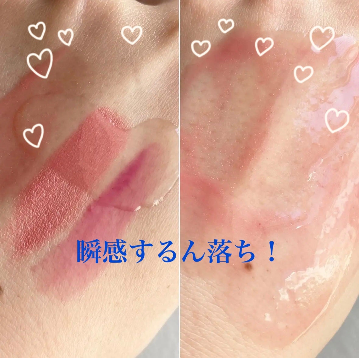 ニベア クレンジングオイル ビューティースキン/ニベア/オイルクレンジングを使ったクチコミ(2枚目)