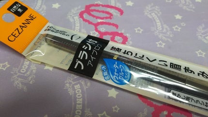 ブラシ付 アイブロウ/CEZANNE/アイブロウペンシルを使ったクチコミ(2枚目)