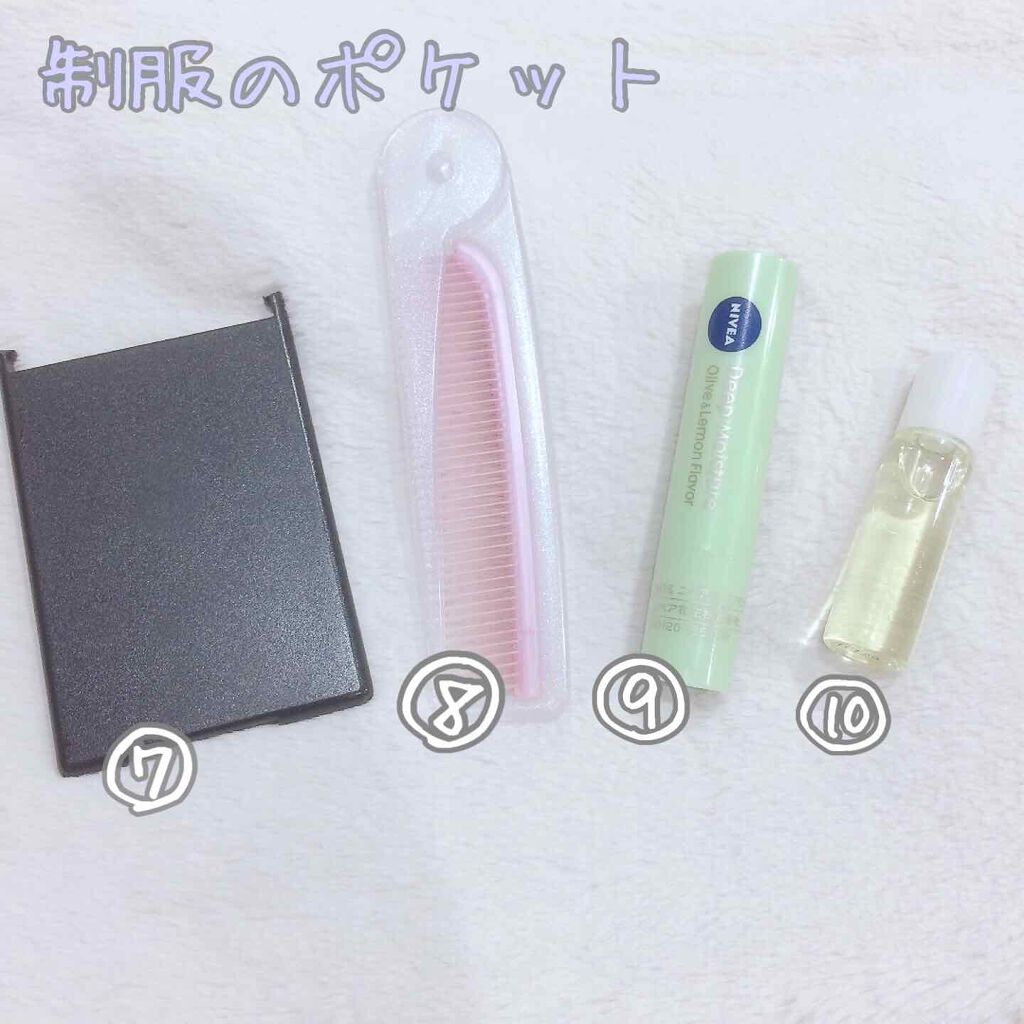 ニベアクリーム/ニベア/ボディクリームを使ったクチコミ(3枚目)