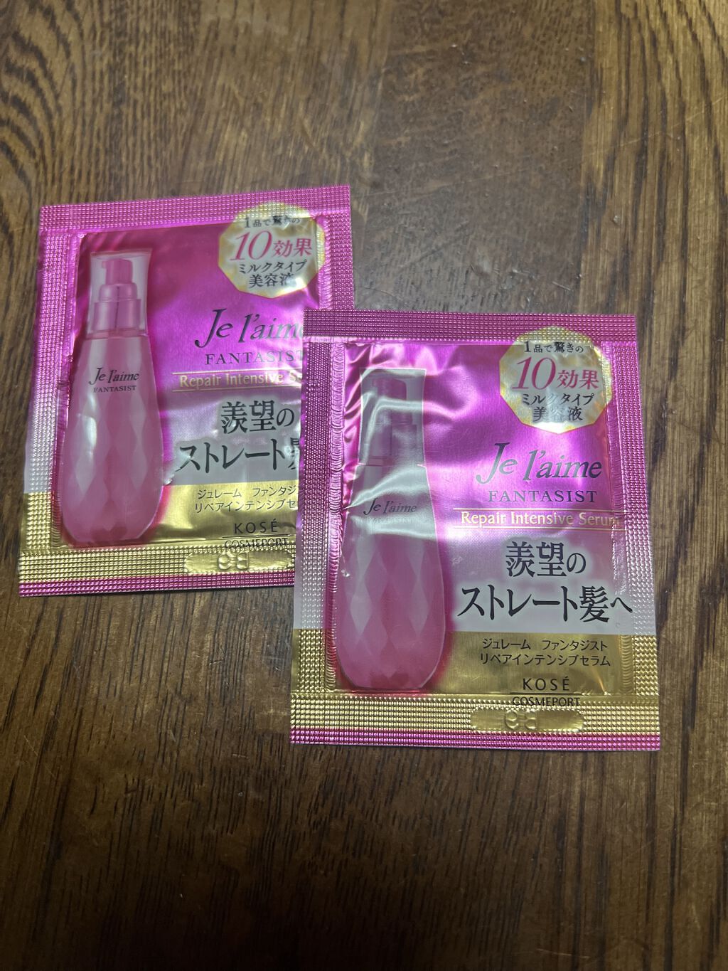 ファンタジスト リペアインテンシブセラム (ストレート)/Je l'aime/アウトバストリートメントを使ったクチコミ（1枚目）