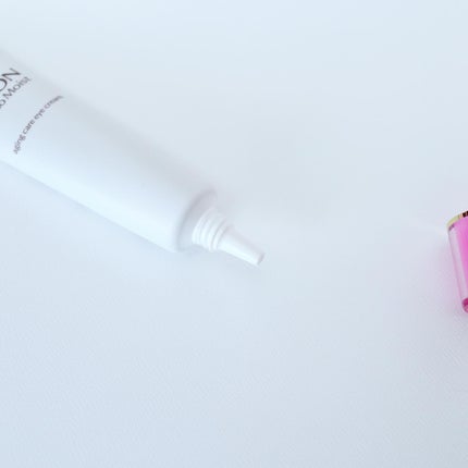 ミノン アミノモイスト エイジングケア アイクリーム/ミノン/アイケア・アイクリームを使ったクチコミ(3枚目)