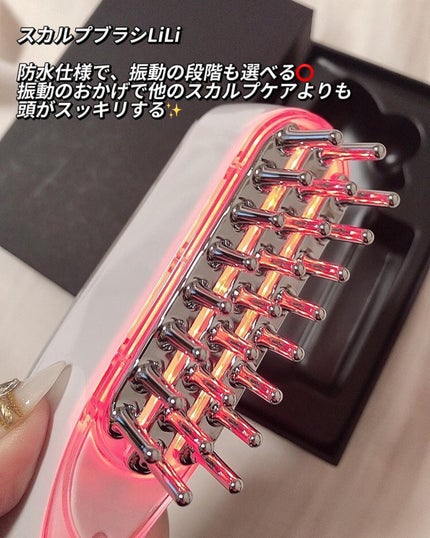 を使ったクチコミ(2枚目)