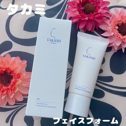 タカミフェイスフォーム/タカミ/洗顔フォームを使ったクチコミ(1枚目)