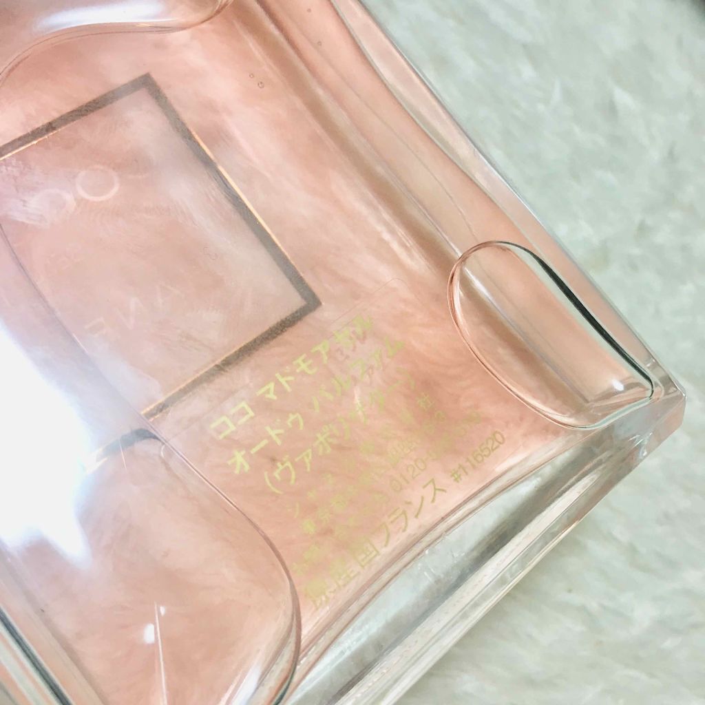 ココ マドモアゼル オードゥ パルファム(ヴァポリザター)/CHANEL/香水(レディース)を使ったクチコミ(2枚目)