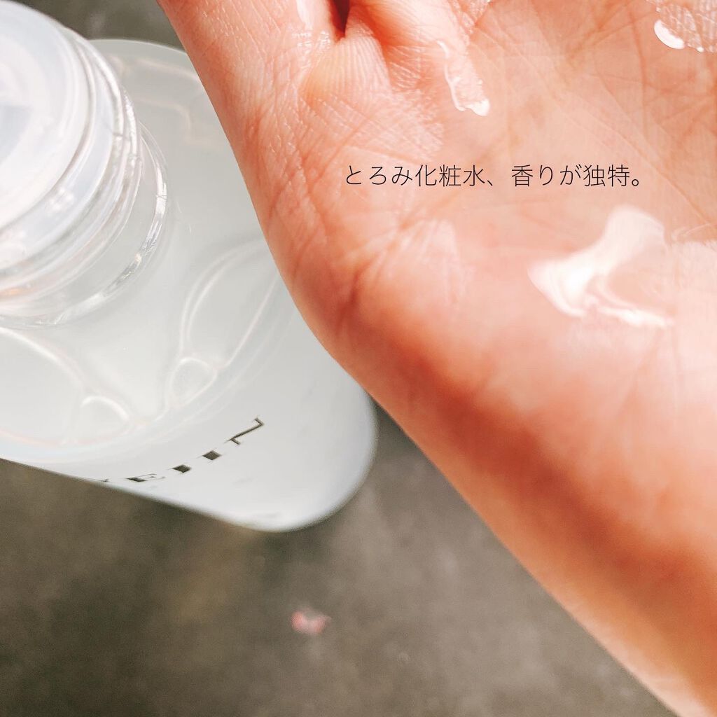 ブレッシングオブスプラウトラディアンストナー/HAYEJIN/化粧水を使ったクチコミ(4枚目)