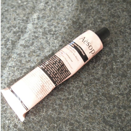 アンドラム アロマティック ハンドバーム/Aesop/ハンドクリームを使ったクチコミ(1枚目)