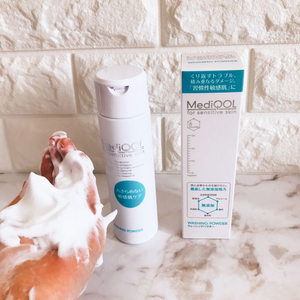 メディコル ウォッシングパウダー/ナノエッグ/洗顔パウダーを使ったクチコミ(10枚目)