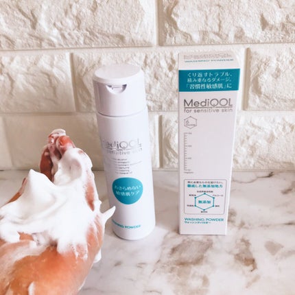 メディコル ウォッシングパウダー/ナノエッグ/洗顔パウダーを使ったクチコミ(10枚目)