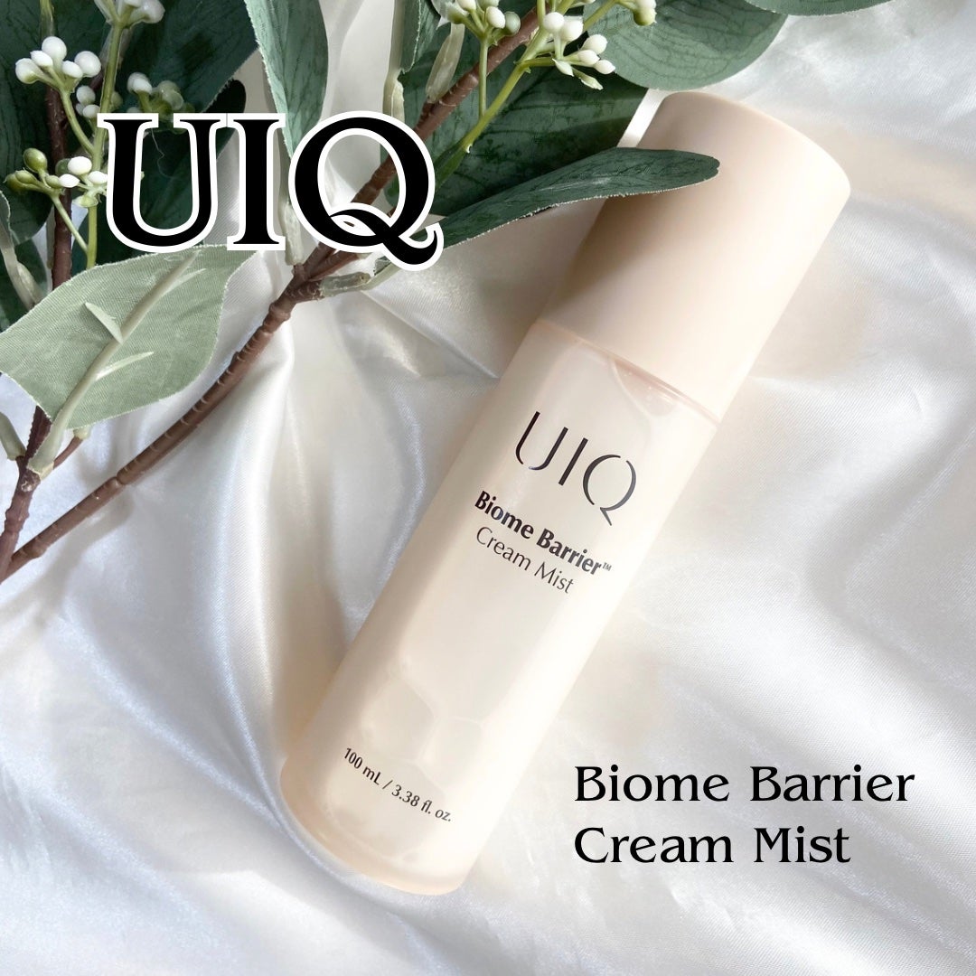 バイオームバリア クリームミスト/UIQ/ミスト状化粧水を使ったクチコミ(1枚目)
