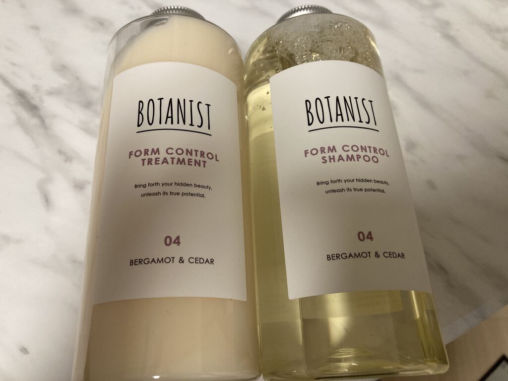 プレミアム ボタニカルシャンプー・トリートメント（ベロアモイスト）/BOTANIST/市販シャンプーを使ったクチコミ（1枚目）