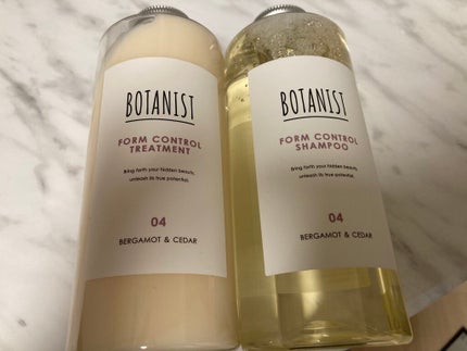 プレミアム ボタニカルシャンプー・トリートメント(ベロアモイスト)/BOTANIST/市販シャンプーを使ったクチコミ(1枚目)