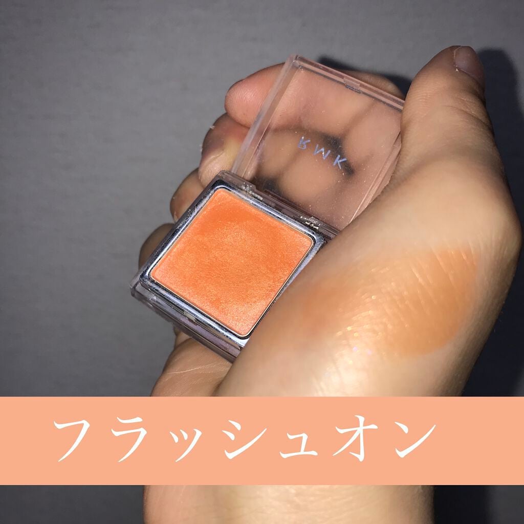 インジーニアス パウダーアイズ N/RMK/単色アイシャドウを使ったクチコミ(2枚目)