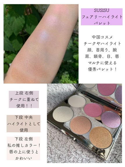 チーク ポップ/CLINIQUE/パウダーチークを使ったクチコミ(5枚目)