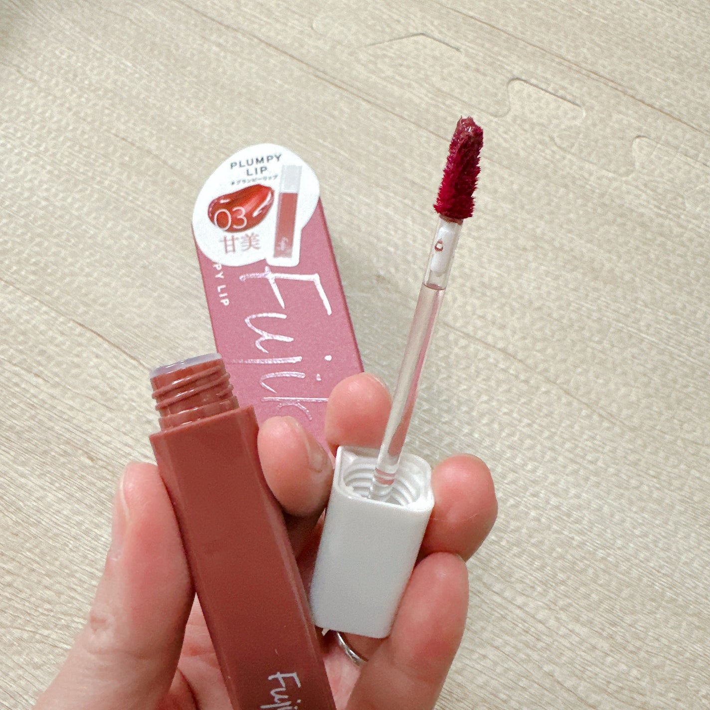 プランピーリップ/Fujiko/リップグロスを使ったクチコミ(2枚目)