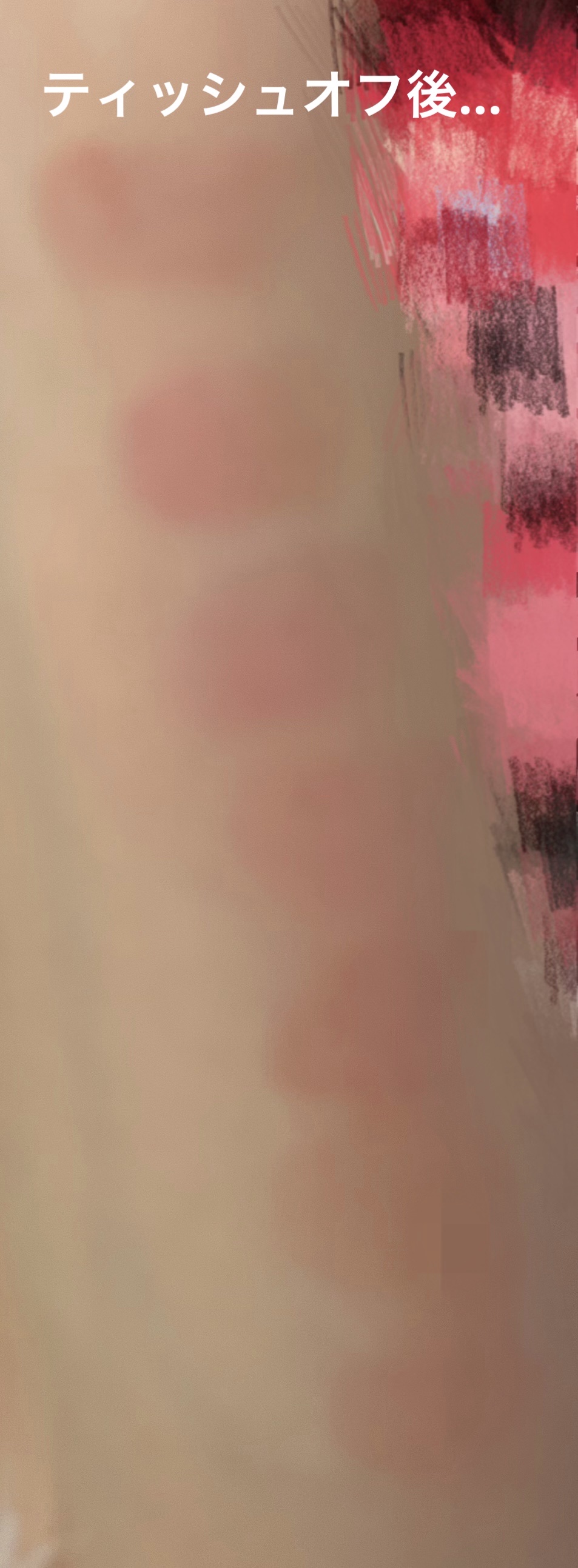 ドラマティックエッセンスルージュ/マキアージュ/口紅を使ったクチコミ（3枚目）