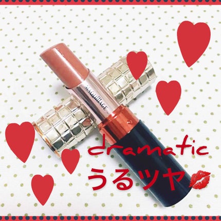 ドラマティックルージュ/マキアージュ/口紅を使ったクチコミ(1枚目)
