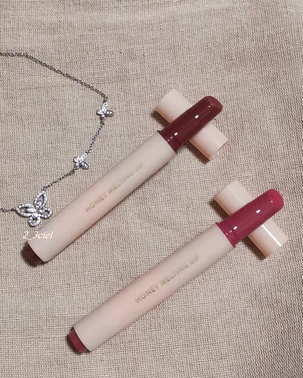 ハニーメルティングリップ/ネイチャーリパブリック/口紅を使ったクチコミ(2枚目)