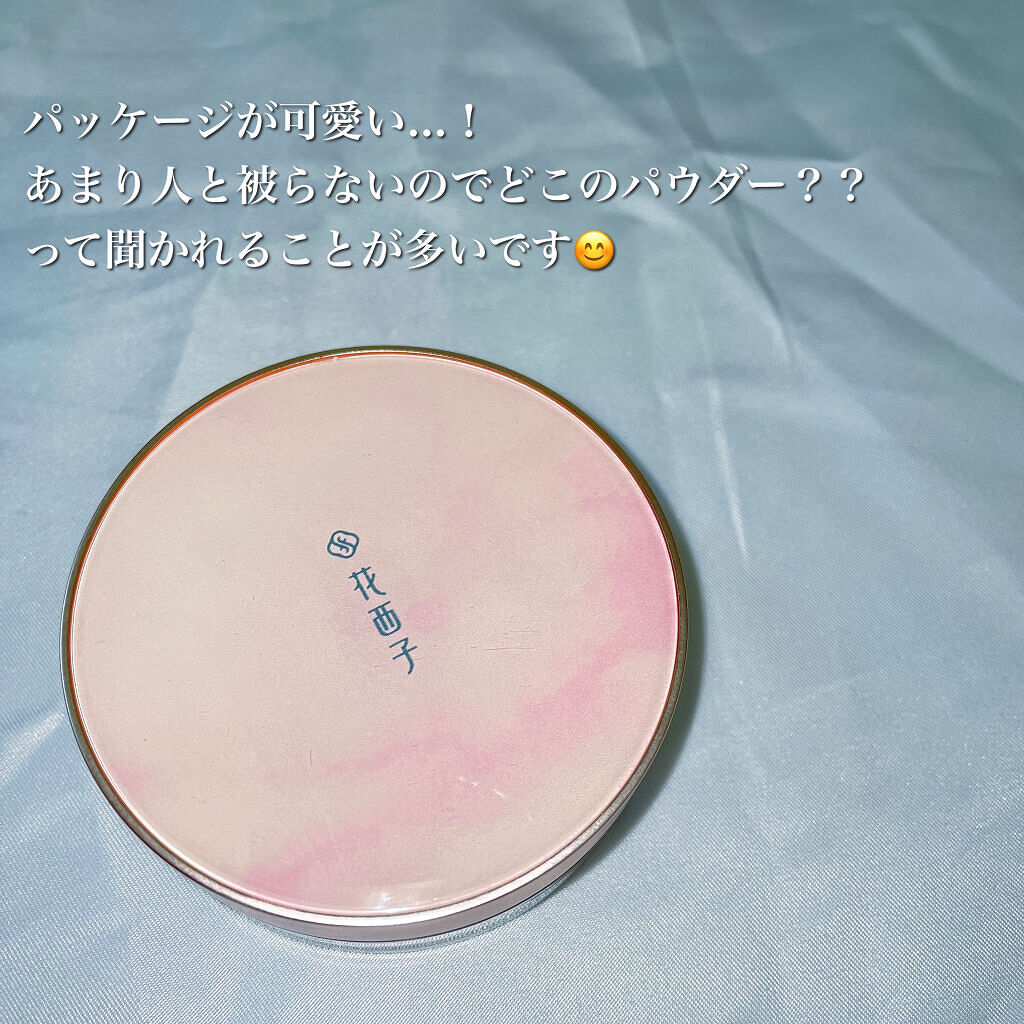 玉女桃花 エアフェイスパウダー 花西子の口コミ 今話題の中国コスメ テカリ知らずのさらさら By ヒカル カトラリーズ 混合肌 代前半 Lips 玉女桃花 エアフェイスパウダー 花西子の口コミ 今話題の中国コスメ テカリ知らずのさらさら By ヒカル カトラリーズ 混合肌 代前半 Lips