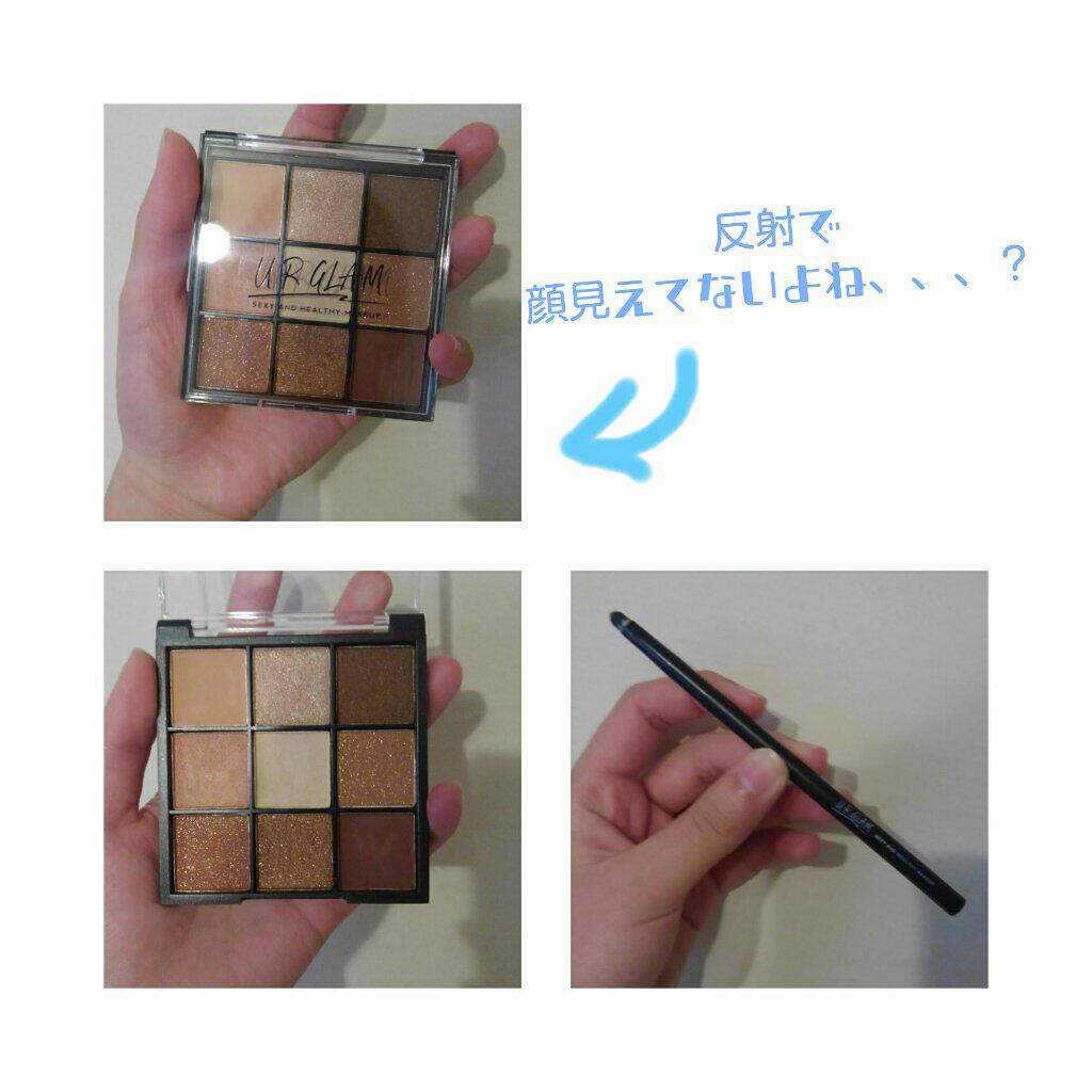 UR GLAM　EYESHADOW BRUSH C（アイシャドウブラシC）/U R GLAM/メイクブラシを使ったクチコミ（2枚目）