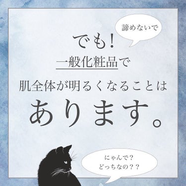 凛 on LIPS 「【消すって言葉の定義がちょっと難しい】美容部員として働いていた..」（3枚目）