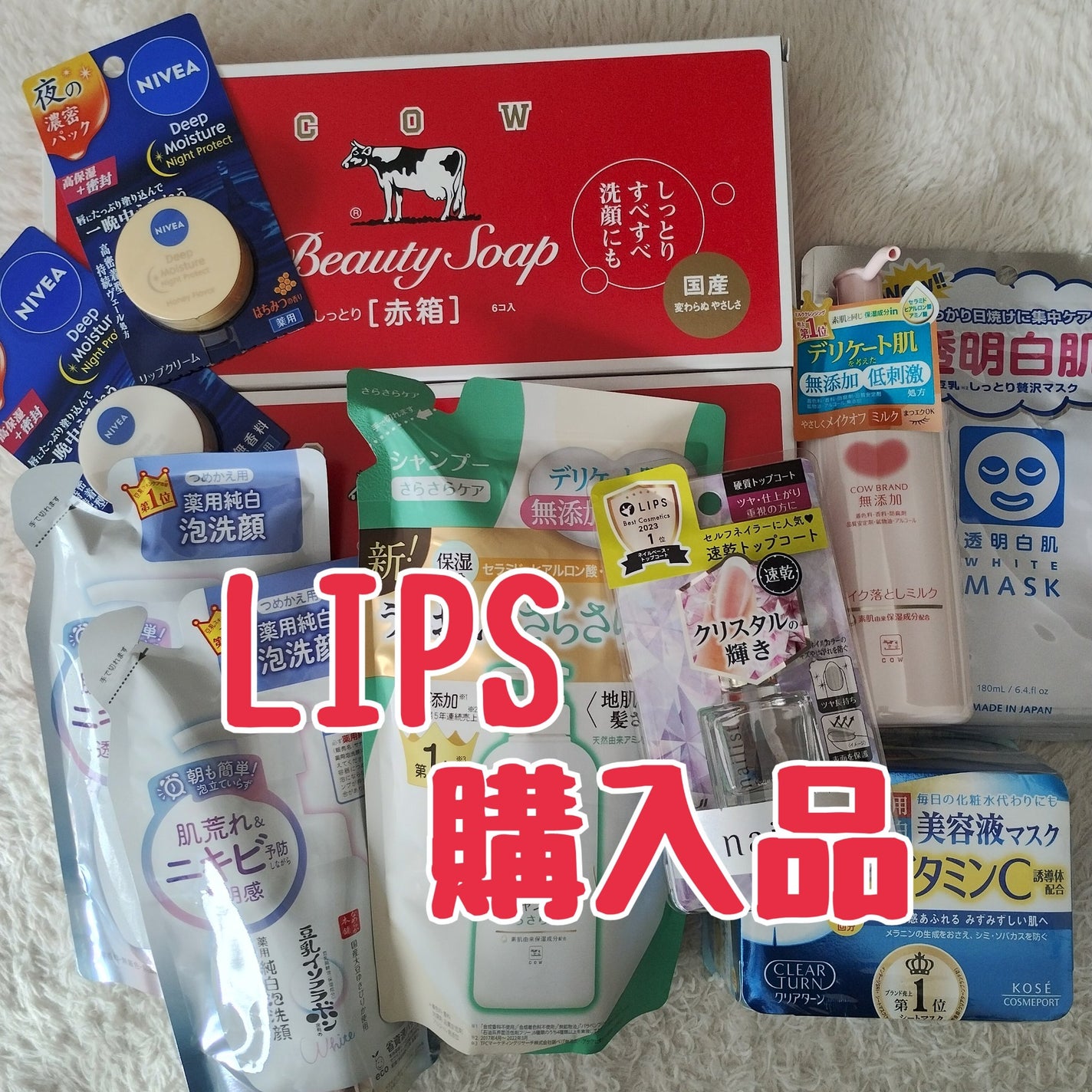 エッセンスマスク (ビタミンC)/クリアターン/シートマスク・パックを使ったクチコミ(1枚目)