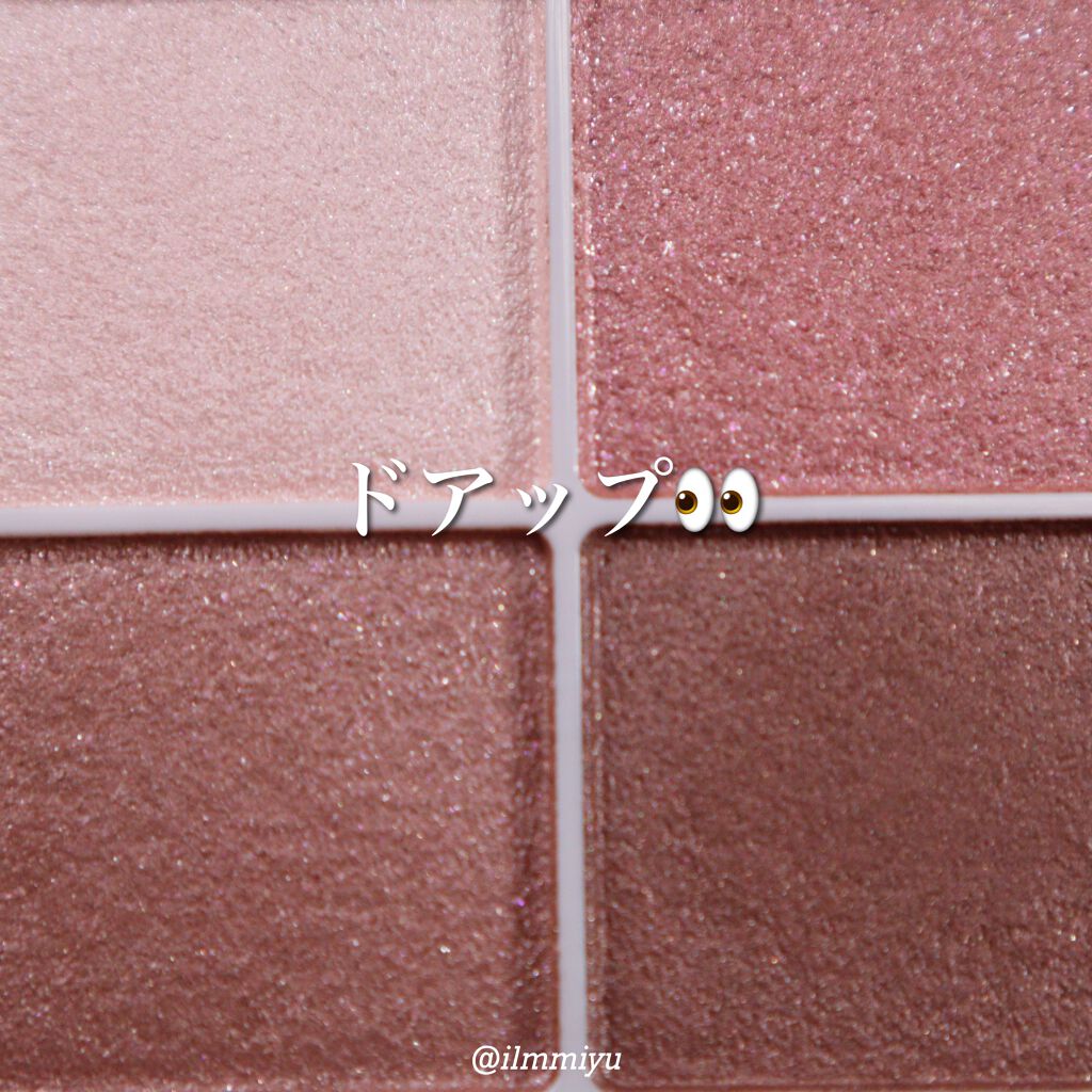 ゴクブトマスカラ/キャンメイク/マスカラを使ったクチコミ(2枚目)