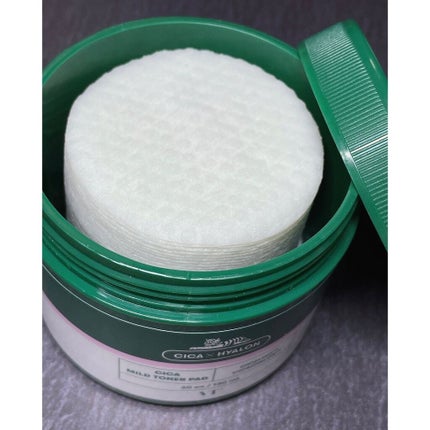 CICA マイルドトナーパッド/VT/トナーパッドを使ったクチコミ(3枚目)