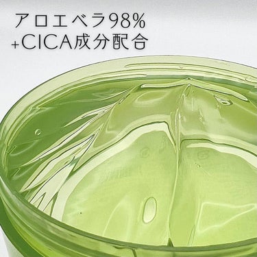 ALOE VERA 98% MOISTURE CICA GEL/MORNING SURPRISE/ボディクリームを使ったクチコミ（1枚目）