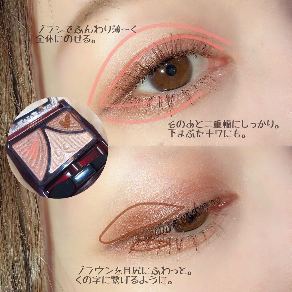 ロング&カールマスカラ スーパーWP/ヒロインメイク/マスカラを使ったクチコミ(2枚目)