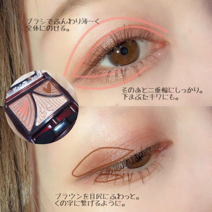 ロング&カールマスカラ スーパーWP/ヒロインメイク/マスカラを使ったクチコミ(2枚目)