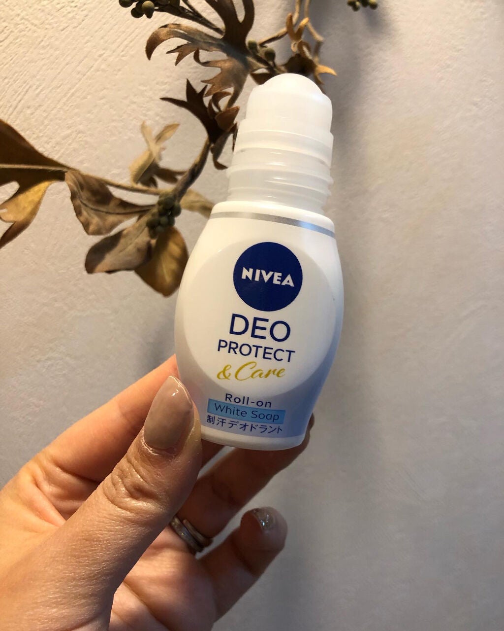 ニベアデオ ロールオン ホワイトソープの香り/ニベア/デオドラント・制汗剤を使ったクチコミ(4枚目)