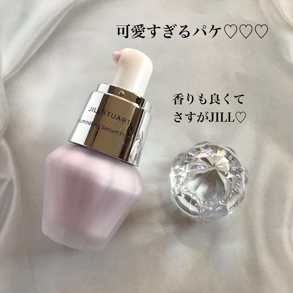 ジルスチュアート　イルミネイティング セラムプライマー/JILL STUART/化粧下地を使ったクチコミ（2枚目）