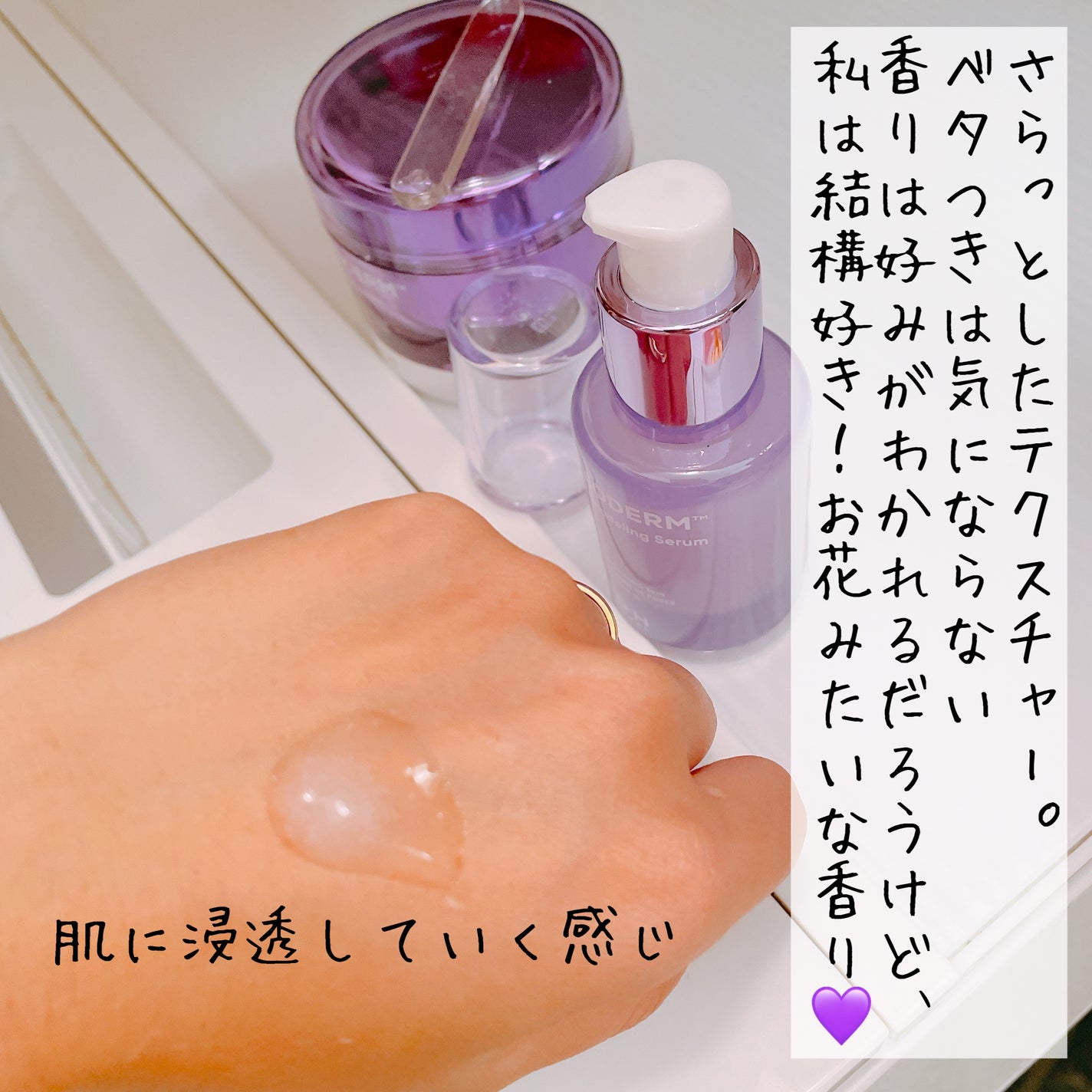 ãã€ãªããŒã«ã ãããã€ãªããŒã 3Dãªããã£ã³ã°ã¯ãªãŒã /BIOHEAL BOH/ãã§ã€ã¹ã¯ãªãŒã ã䜿ã£ãã¯ãã³ãïŒ2æç®ïŒ