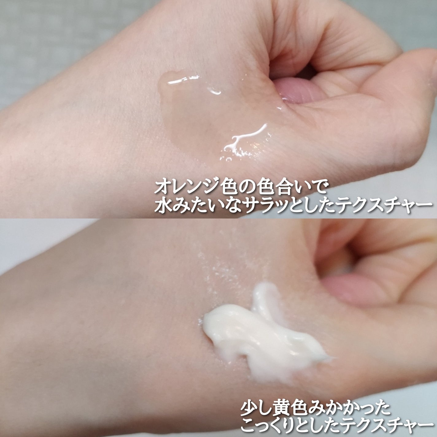 スーパーリフレッシュ シャンプー SMS/ヘア トリートメント SMS/THE PUBLIC ORGANIC/市販シャンプーを使ったクチコミ(3枚目)