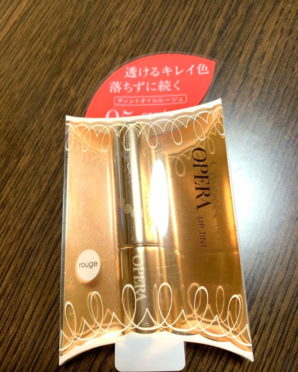 オペラ リップティント N/OPERA/リップティントを使ったクチコミ（1枚目）