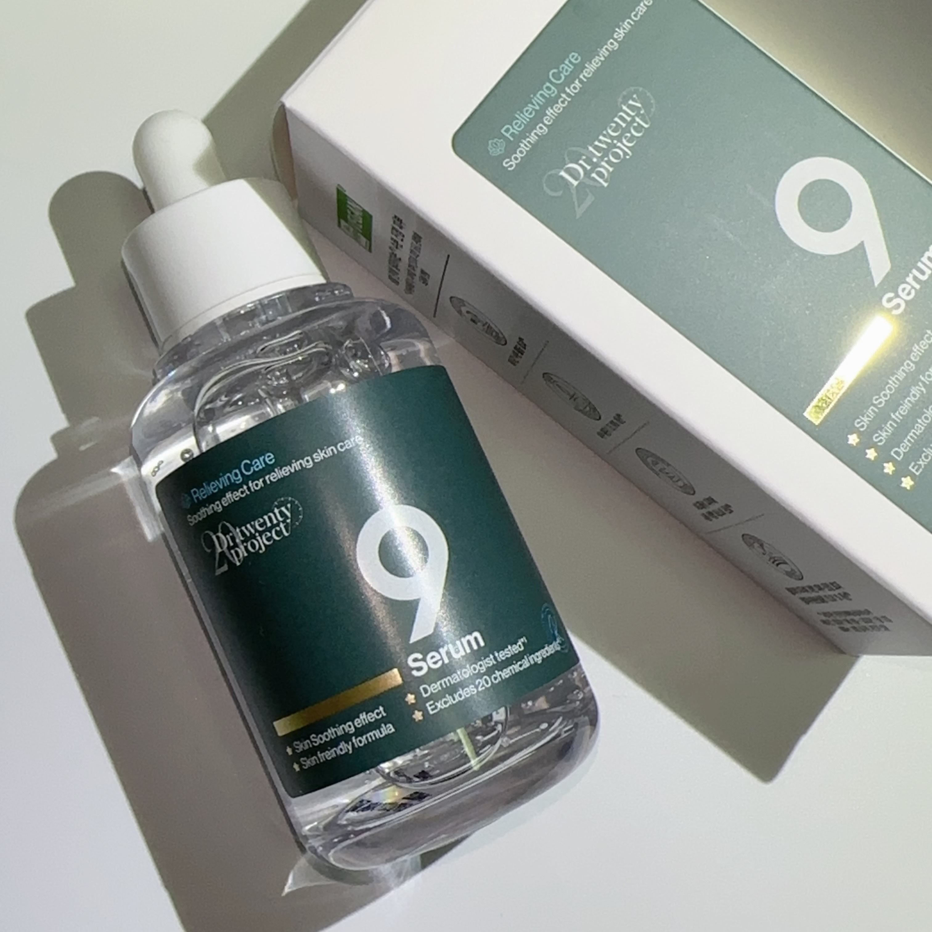 ナインセラム/Dr.Twenty Project/美容液を使ったクチコミ（1枚目）