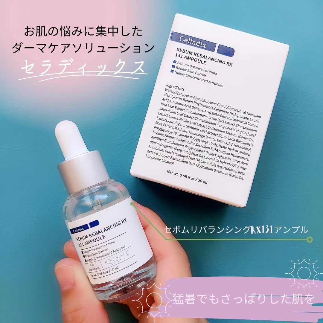 131 ポア クリアリング セラム/Celladix/美容液を使ったクチコミ(2枚目)
