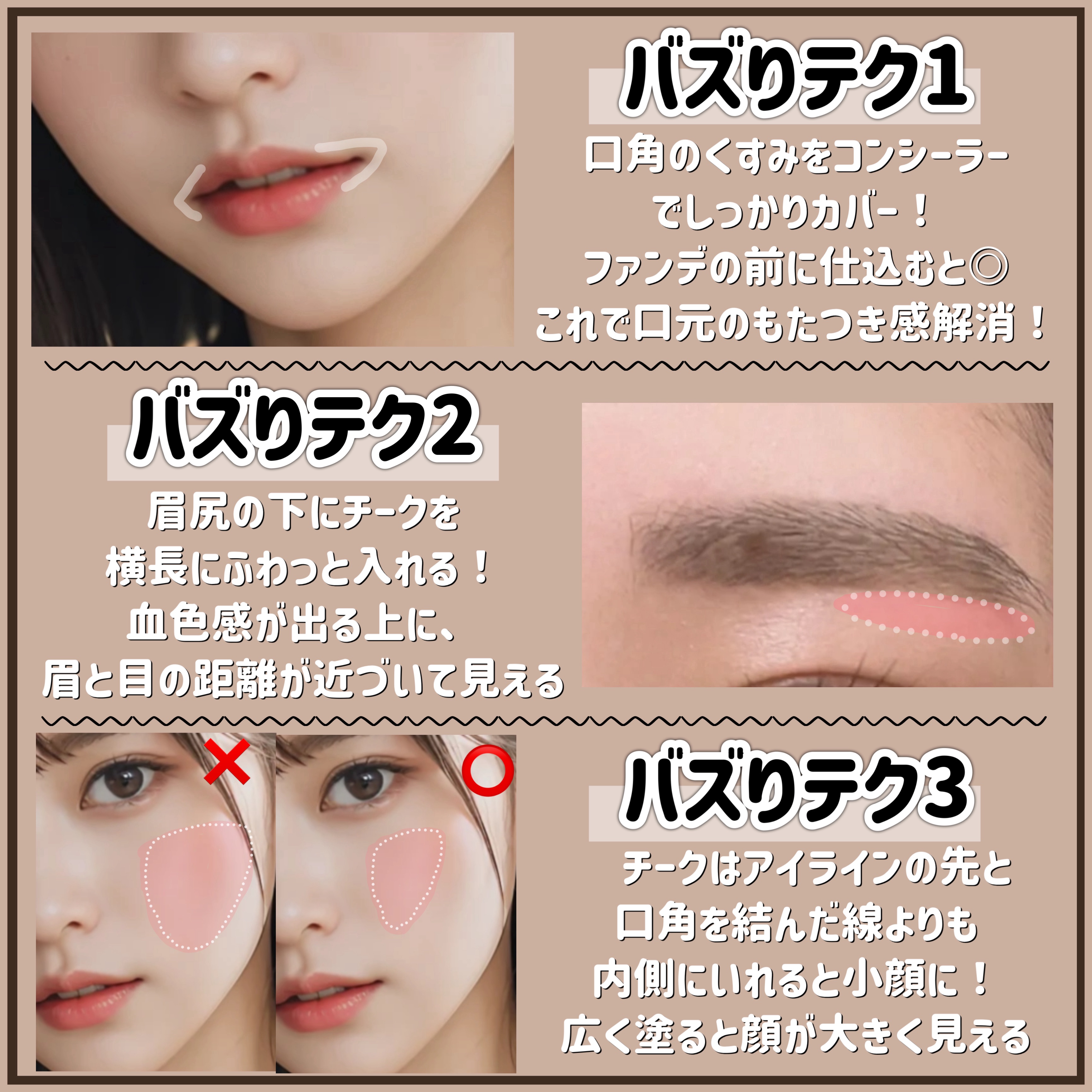 ハトムギ保湿ジェル(ナチュリエ スキンコンディショニングジェル)/ナチュリエ/美容液を使ったクチコミ（3枚目）