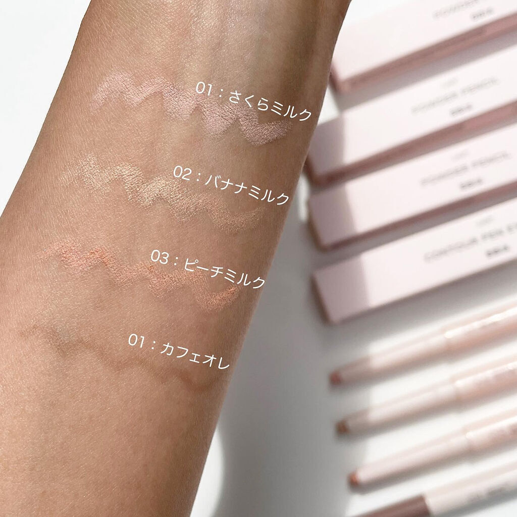 ラストパウダーペンシル/BBIA/ペンシルアイライナーを使ったクチコミ（3枚目）