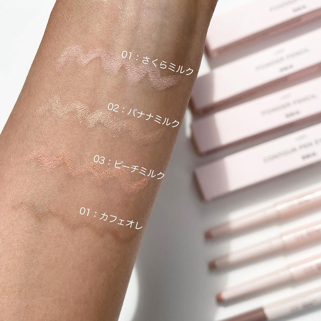 ラストパウダーペンシル/BBIA/ペンシルアイライナーを使ったクチコミ(3枚目)