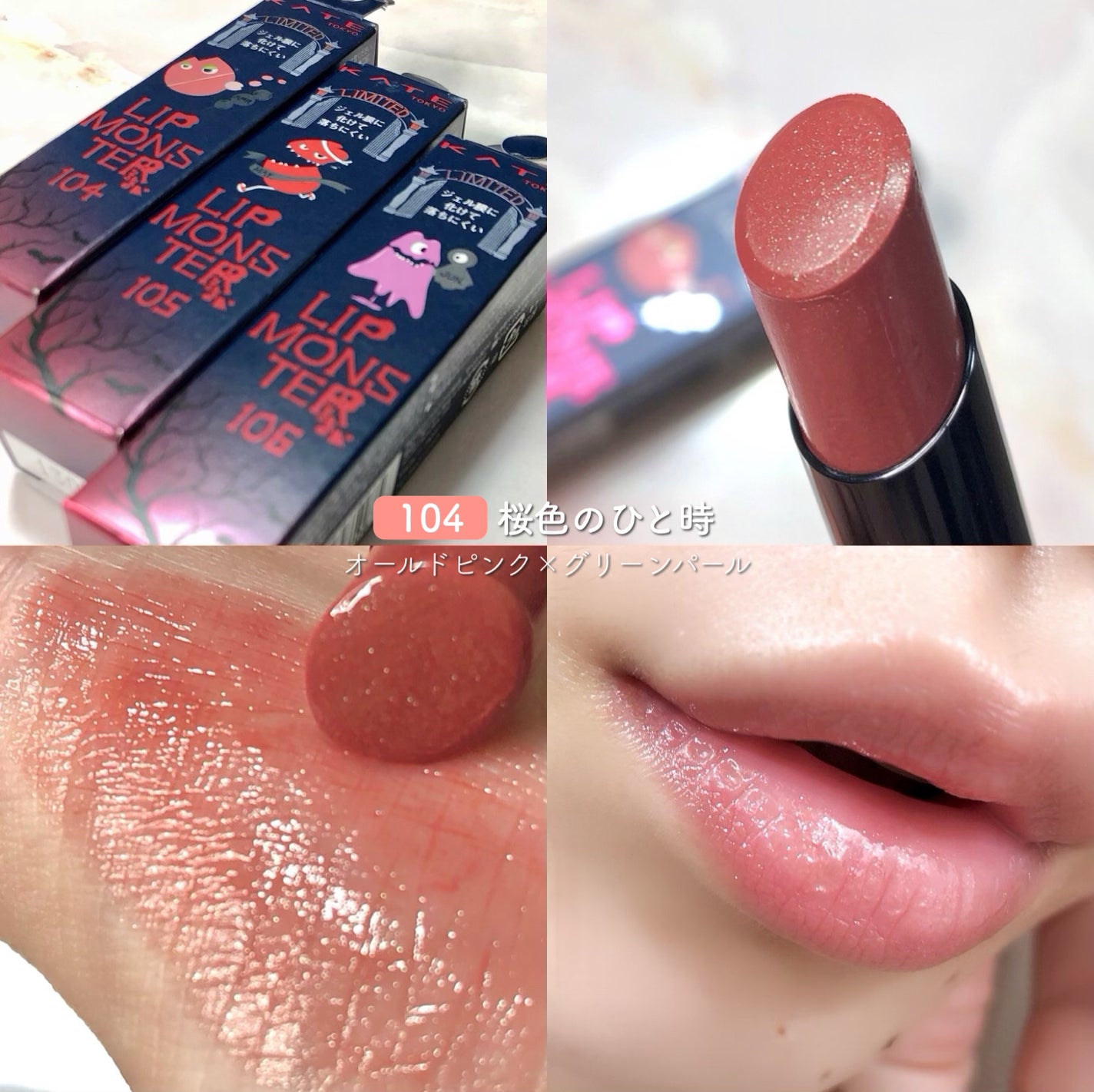 ハイライティング パウダー/BOBBI BROWN/パウダーハイライトを使ったクチコミ(8枚目)